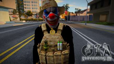 Skin Random 361 для GTA San Andreas