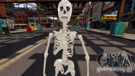 Скелет Clarence для GTA 4