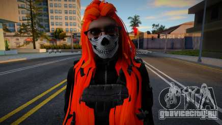 Skin Random 201 для GTA San Andreas