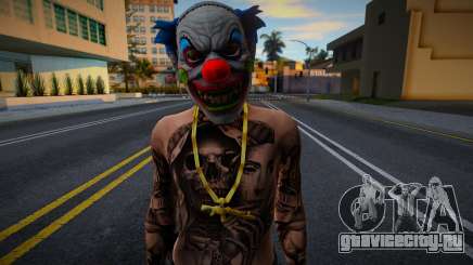 Skin Random 25 для GTA San Andreas