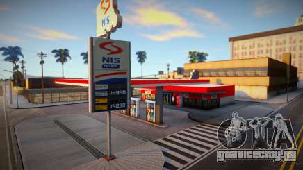 Nis Petrol Pumpa для GTA San Andreas