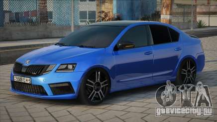 Skoda RS Blue для GTA San Andreas