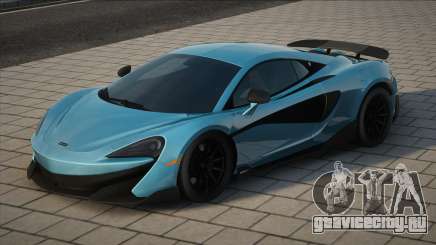 Mclaren 570 Blue для GTA San Andreas