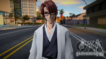 Sosuke Aizen V1 для GTA San Andreas