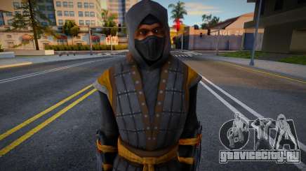 Shirai Ryu Ninja для GTA San Andreas