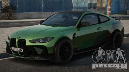 BMW M4 Coupe M-Performance UKR Plate для GTA San Andreas