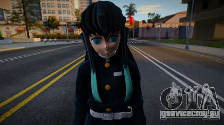 Muichiro Tokito Demon Slayer для GTA San Andreas