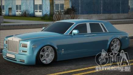 Rolls-Royce Blue для GTA San Andreas