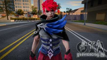 Julian 01 для GTA San Andreas