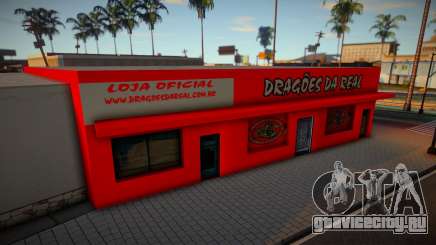 Loja DragÃµes da Real для GTA San Andreas