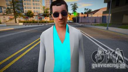 Mafia Mobster (Hotline Miami) для GTA San Andreas