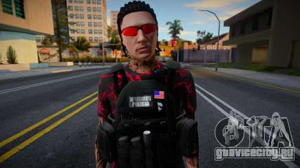 Skin Random 70 Pol для GTA San Andreas