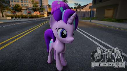 Starlight EG pony для GTA San Andreas