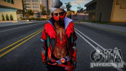 Cosmos De Marte De Free Fire для GTA San Andreas