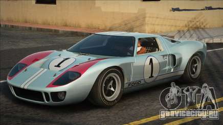 1966 Ford GT TwinTurbo 24 Hours Le Mans Ken-Mile для GTA San Andreas