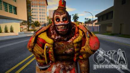 Scrake Summer Event de Killing Floor 2 для GTA San Andreas
