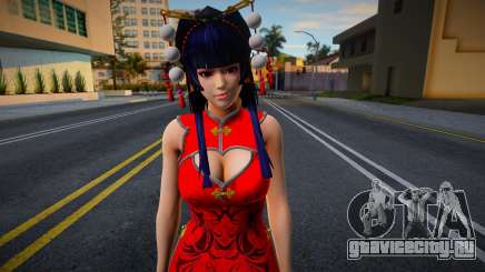 Nyotengu China Dress для GTA San Andreas