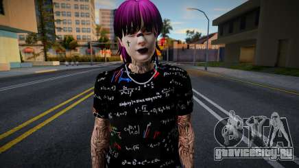 Skin Fivem Drug Consumer для GTA San Andreas