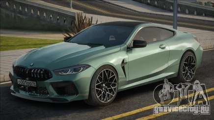 BMW M8 Green для GTA San Andreas