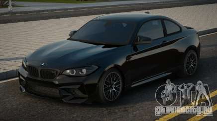 BMW M2 Competition 2018 ENB для GTA San Andreas