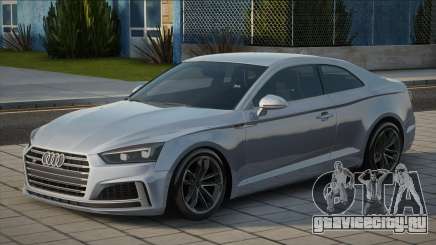 Audi S5 Silver для GTA San Andreas