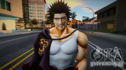 Yami для GTA San Andreas