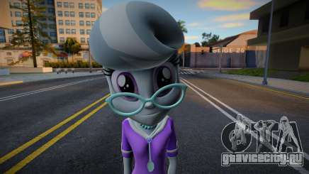 Silver Spoon для GTA San Andreas