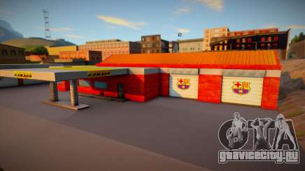 Barca Garage для GTA San Andreas