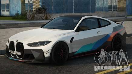 BMW M4 Coupe M-Performance для GTA San Andreas