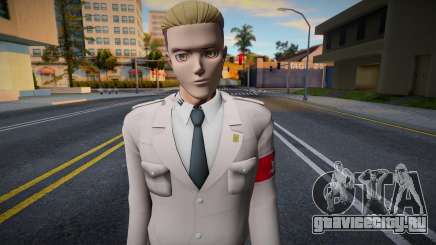 Porco для GTA San Andreas