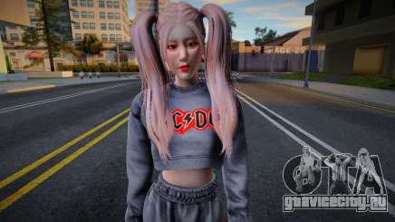 Roseanne Park Fan ACDC для GTA San Andreas