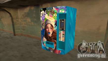 New Vending Machine для GTA San Andreas