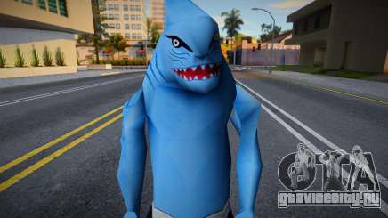 Kisamefused для GTA San Andreas
