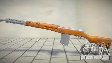 SVT-40 для GTA San Andreas