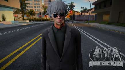 Gojo Satoru v1 для GTA San Andreas