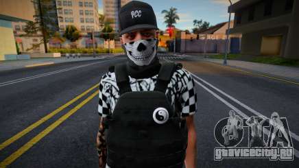 Skin Random 83 v2 для GTA San Andreas