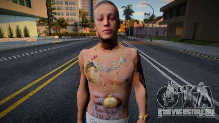 Lefty SM Version 1 tenis Adidas для GTA San Andreas