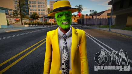 Стэнли Ипкисс из фильма Маска для GTA San Andreas