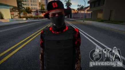Skin Random 29 Gang для GTA San Andreas