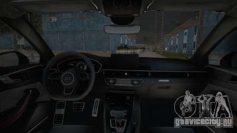 Audi S5 Ukr Plate для GTA San Andreas