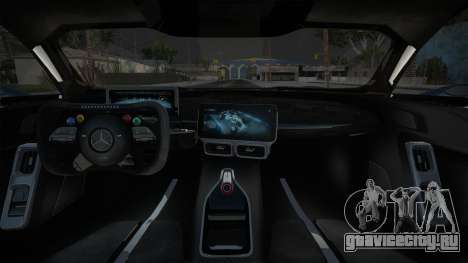 Mercedes-Benz AMG Vision Gran Turismo [CCD] для GTA San Andreas