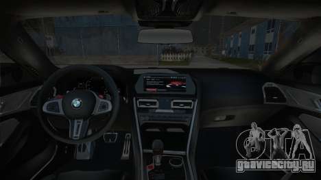 BMW M8 Competition [Grey] для GTA San Andreas