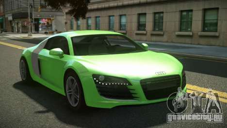 Audi R8 RX-Z для GTA 4