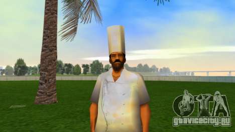 Chef Upscaled Ped для GTA Vice City