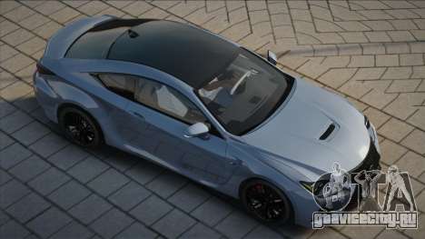 Lexus RC-F [Res] для GTA San Andreas