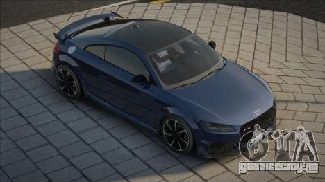 Audi TT RS [Melon] для GTA San Andreas