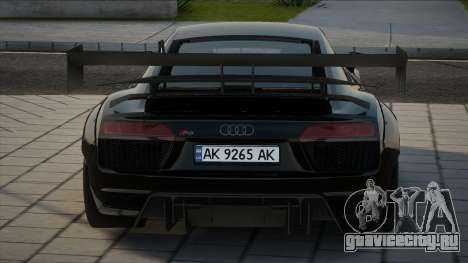 Audi R8 UKR Plate для GTA San Andreas