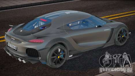 Koenigsegg Gemera Wide Body UKR для GTA San Andreas