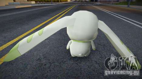 Terriermon для GTA San Andreas