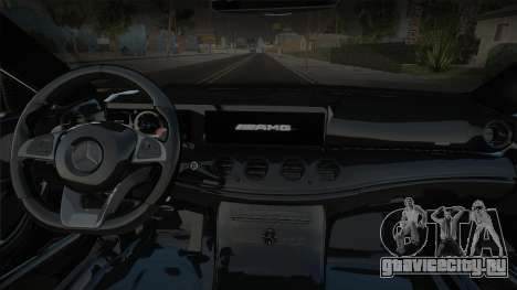 Mercedes-Benz E63s AMG Wagon [CCD] для GTA San Andreas